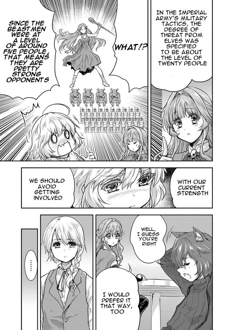 Shindou Sefiria No Gekokujou Program 27 3
