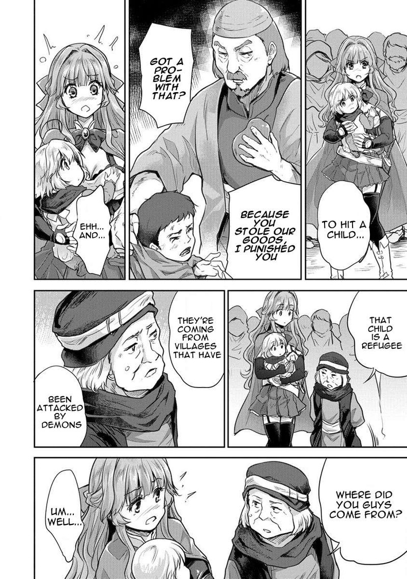 Shindou Sefiria No Gekokujou Program 27 6