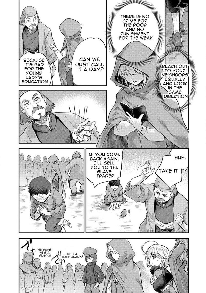 Shindou Sefiria No Gekokujou Program 27 7