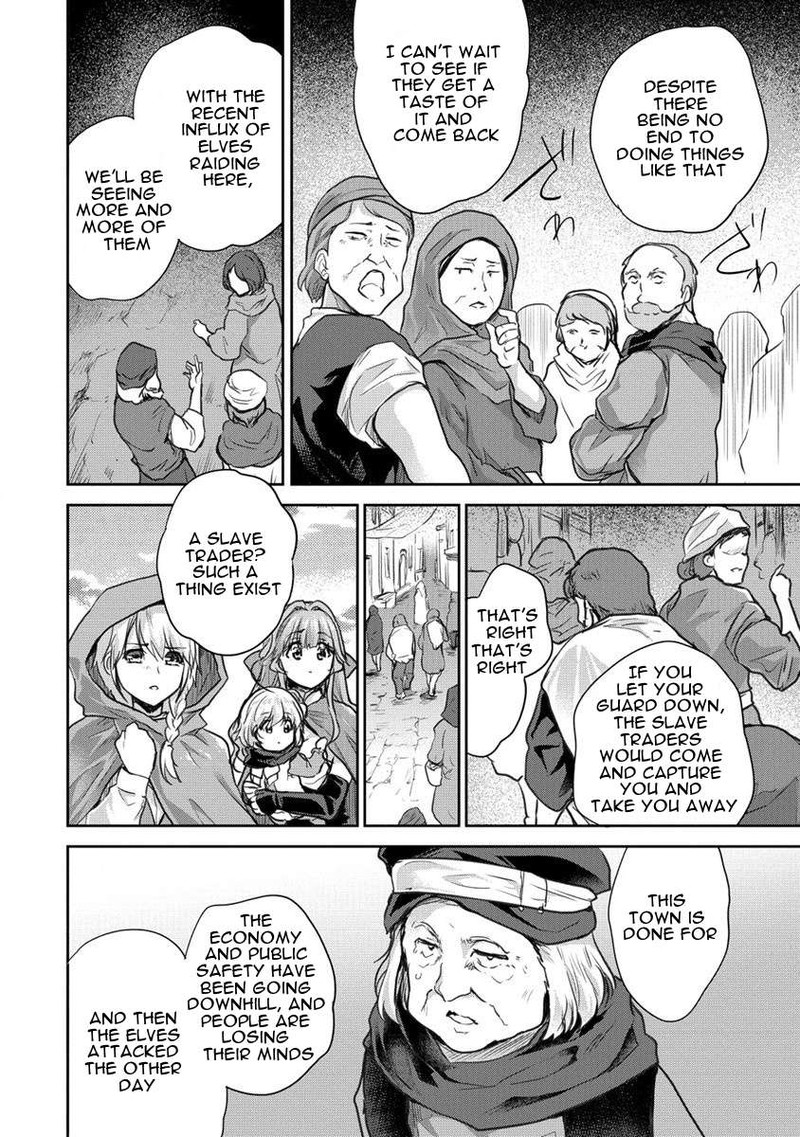 Shindou Sefiria No Gekokujou Program 27 8