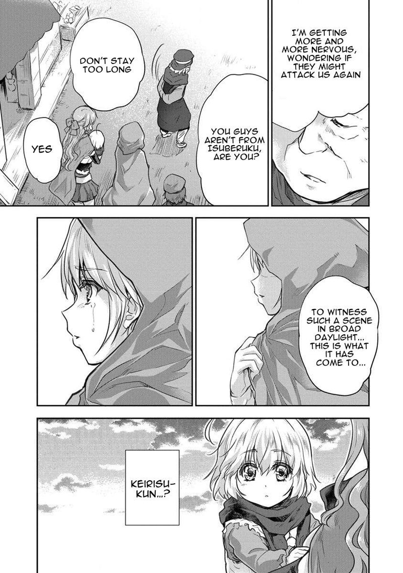 Shindou Sefiria No Gekokujou Program 27 9