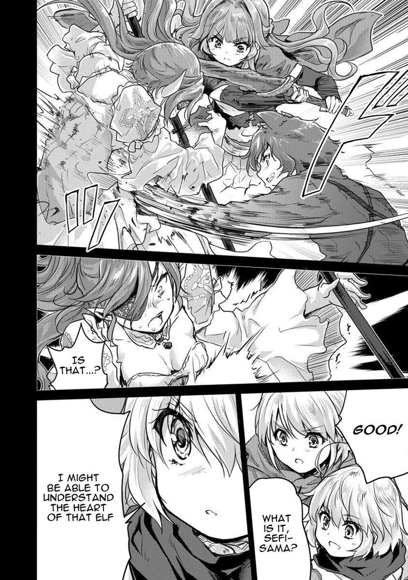 Shindou Sefiria No Gekokujou Program 28 10