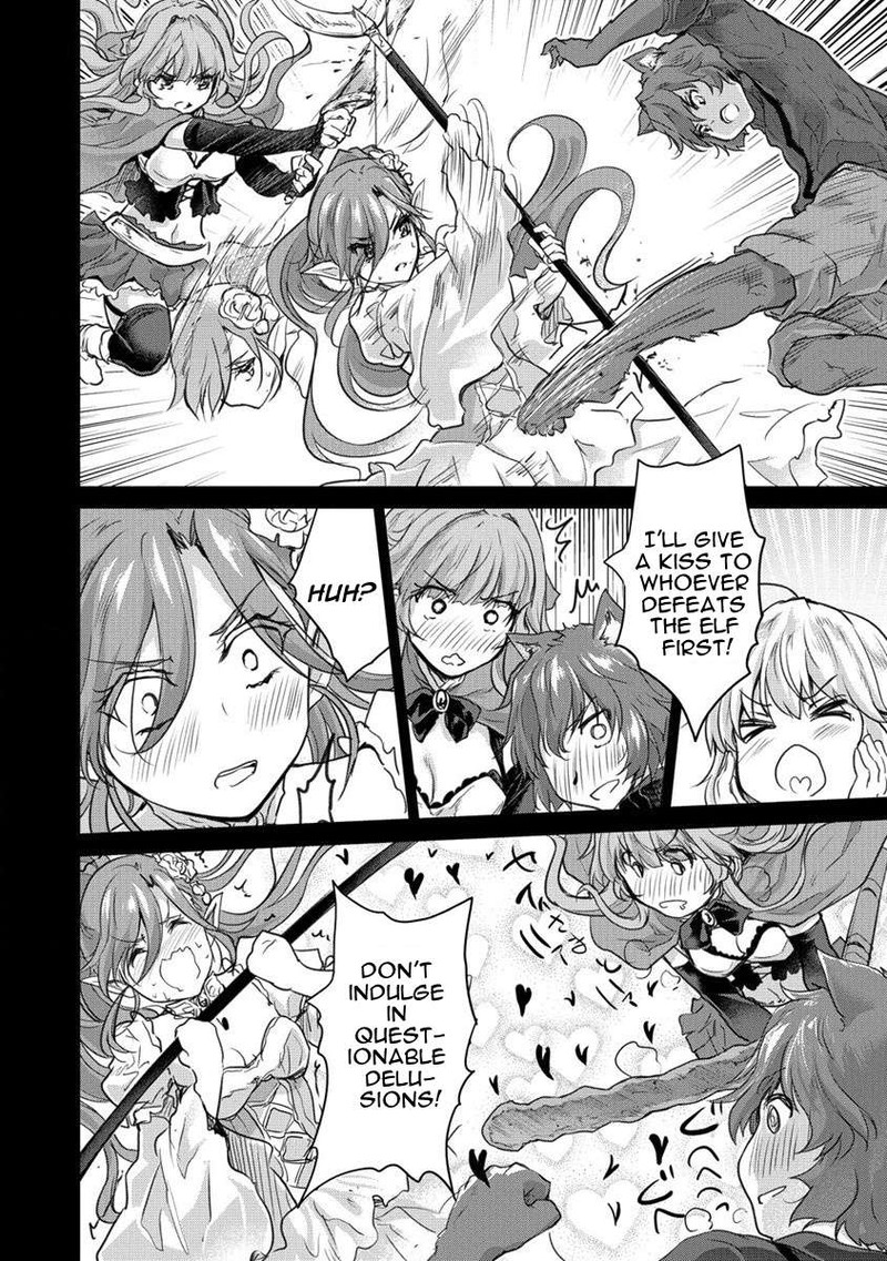 Shindou Sefiria No Gekokujou Program 28 12