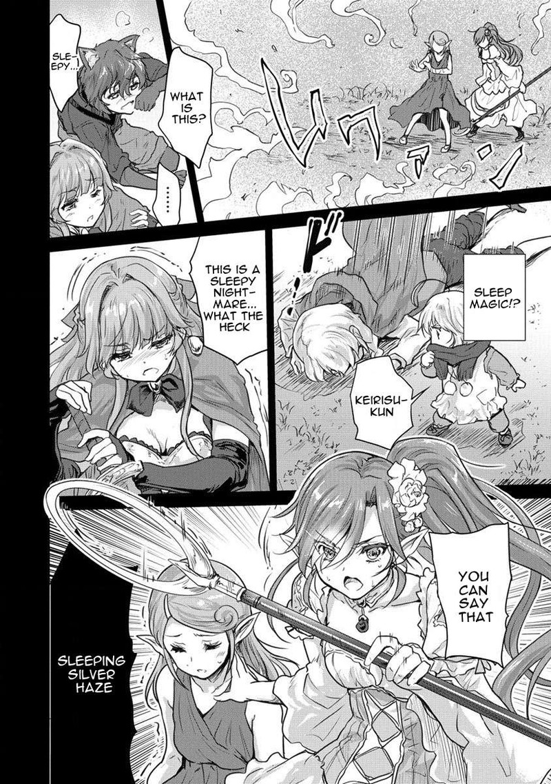 Shindou Sefiria No Gekokujou Program 28 14