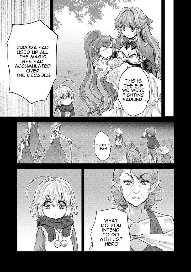 Shindou Sefiria No Gekokujou Program 28 26