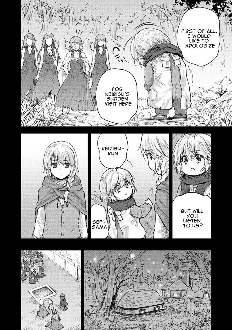 Shindou Sefiria No Gekokujou Program 28 27
