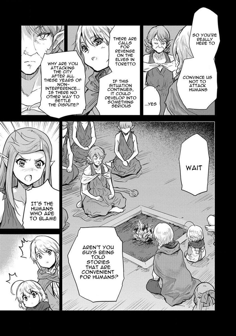 Shindou Sefiria No Gekokujou Program 28 28