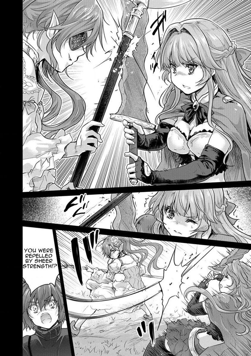 Shindou Sefiria No Gekokujou Program 28 4