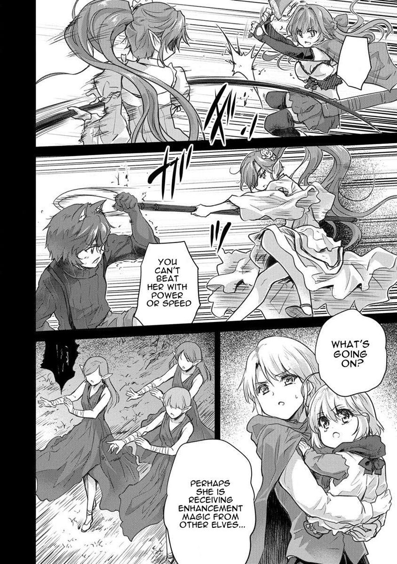 Shindou Sefiria No Gekokujou Program 28 6