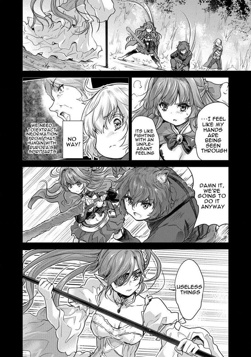 Shindou Sefiria No Gekokujou Program 28 8