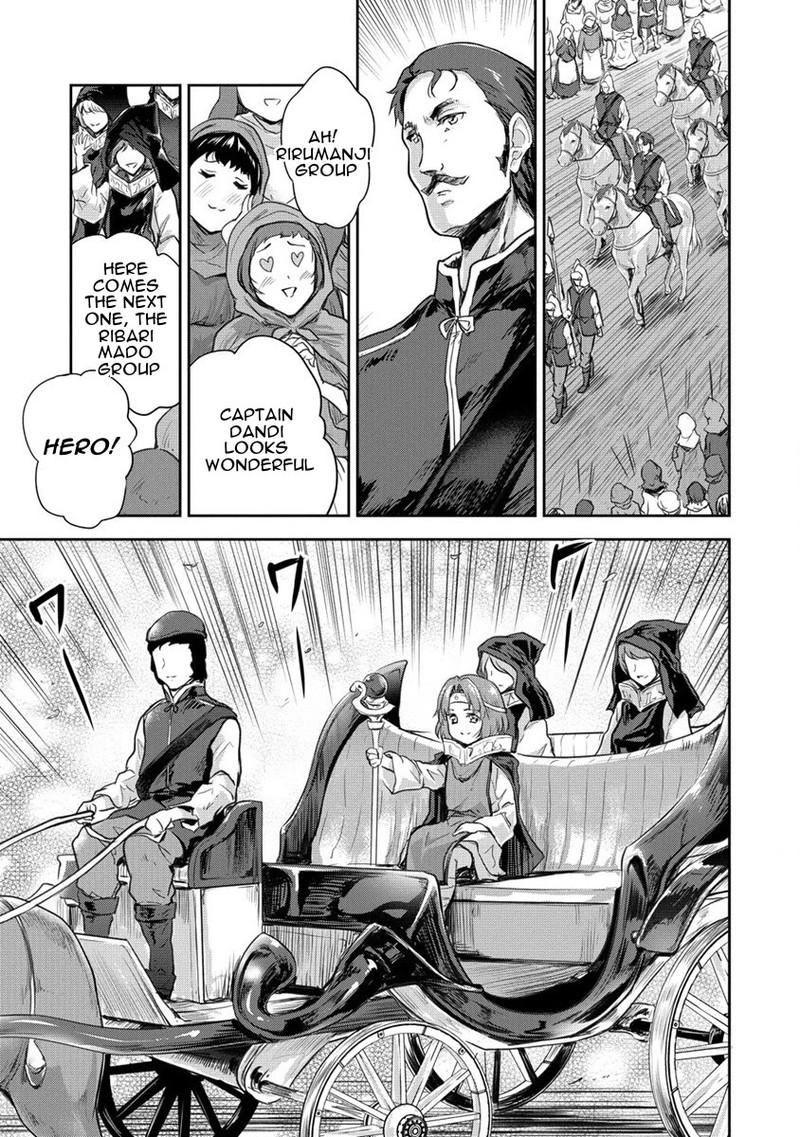 Shindou Sefiria No Gekokujou Program 29 11