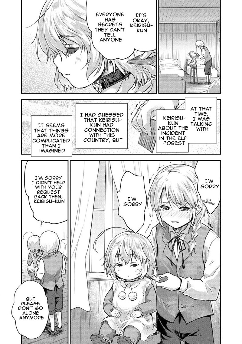 Shindou Sefiria No Gekokujou Program 29 13