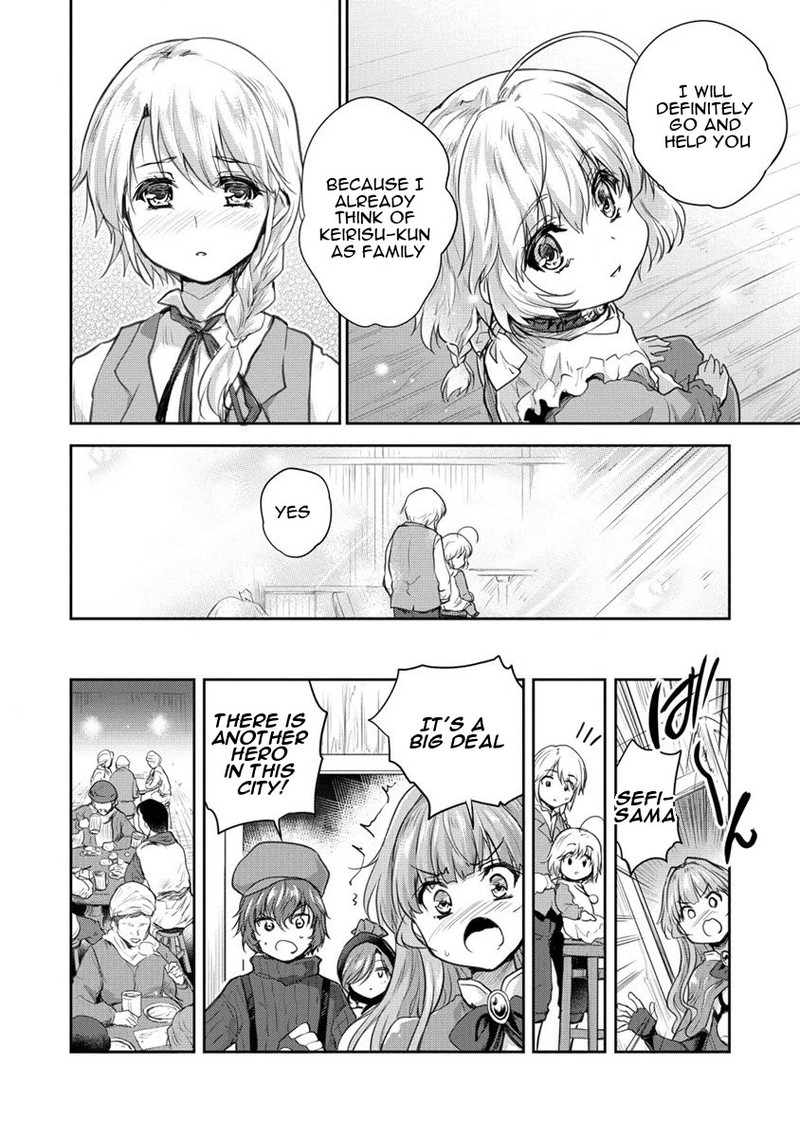 Shindou Sefiria No Gekokujou Program 29 14