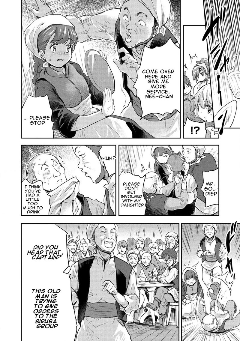 Shindou Sefiria No Gekokujou Program 29 16