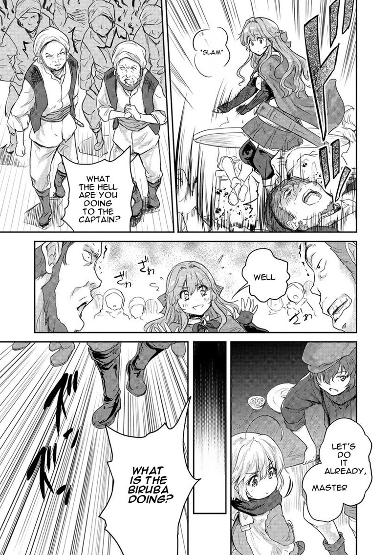 Shindou Sefiria No Gekokujou Program 29 19