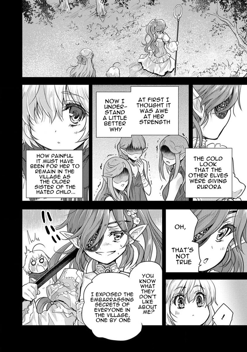 Shindou Sefiria No Gekokujou Program 29 4