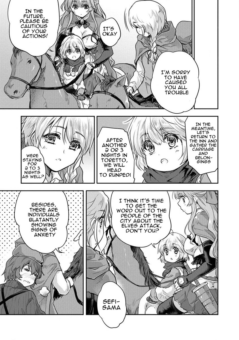 Shindou Sefiria No Gekokujou Program 29 7
