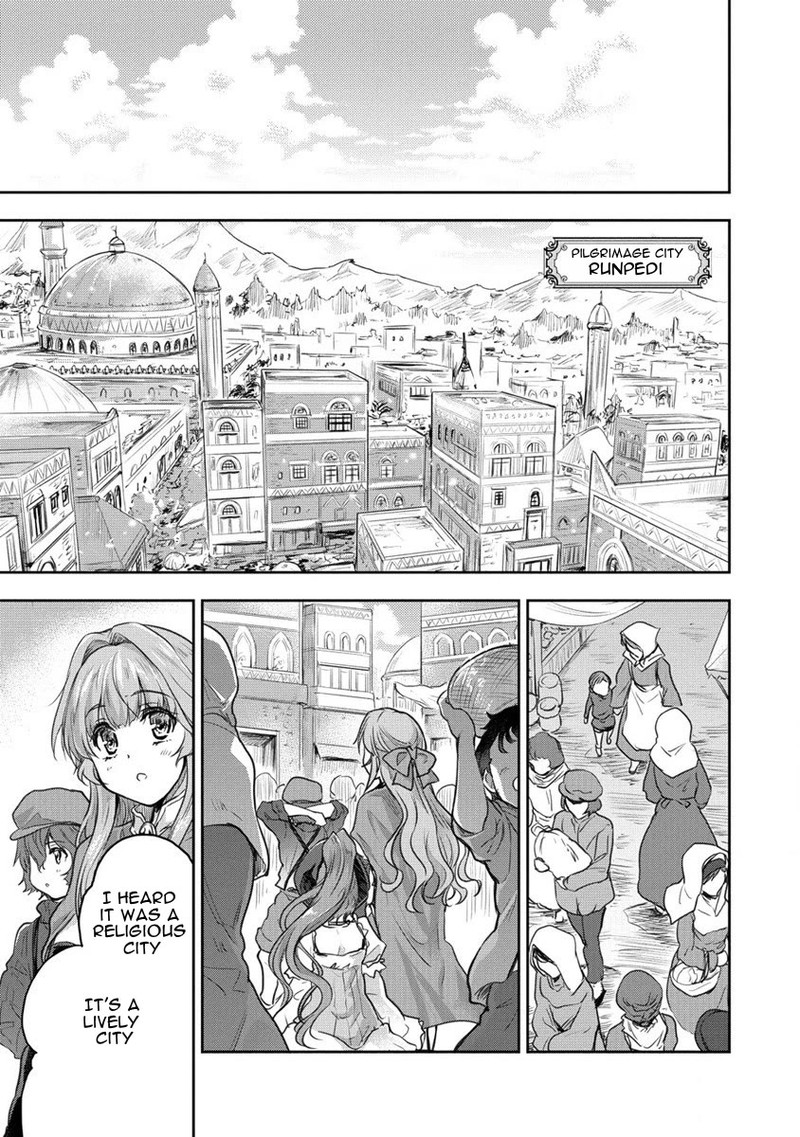 Shindou Sefiria No Gekokujou Program 29 9