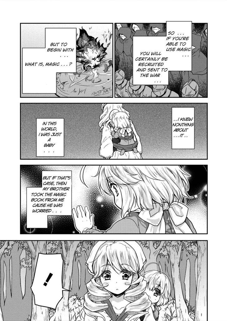 Shindou Sefiria No Gekokujou Program 3 10