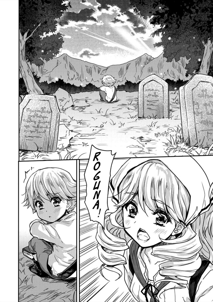 Shindou Sefiria No Gekokujou Program 3 11