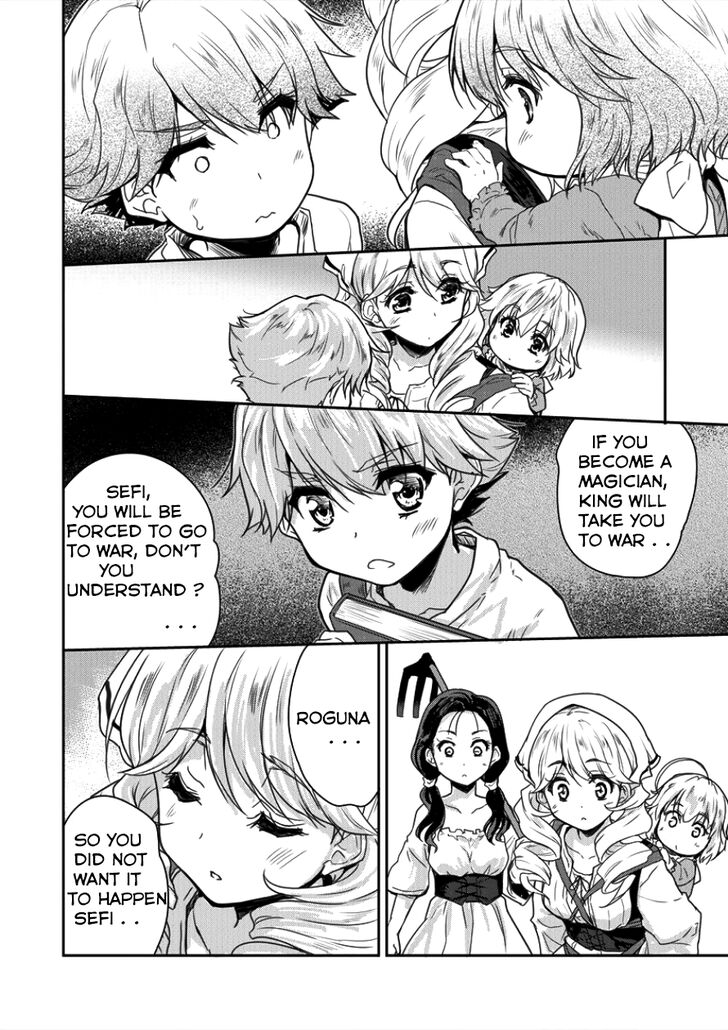 Shindou Sefiria No Gekokujou Program 3 13