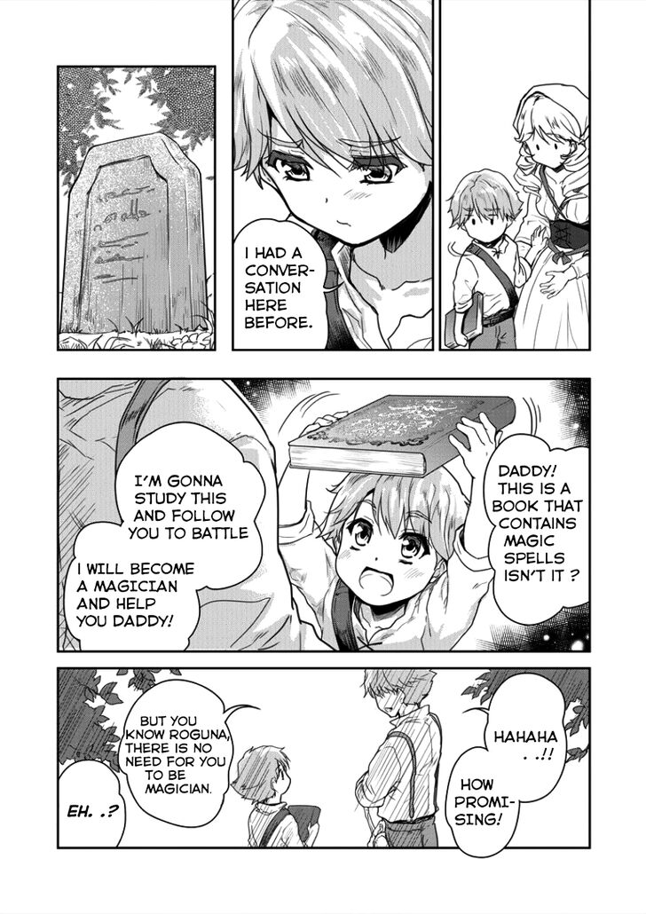 Shindou Sefiria No Gekokujou Program 3 14