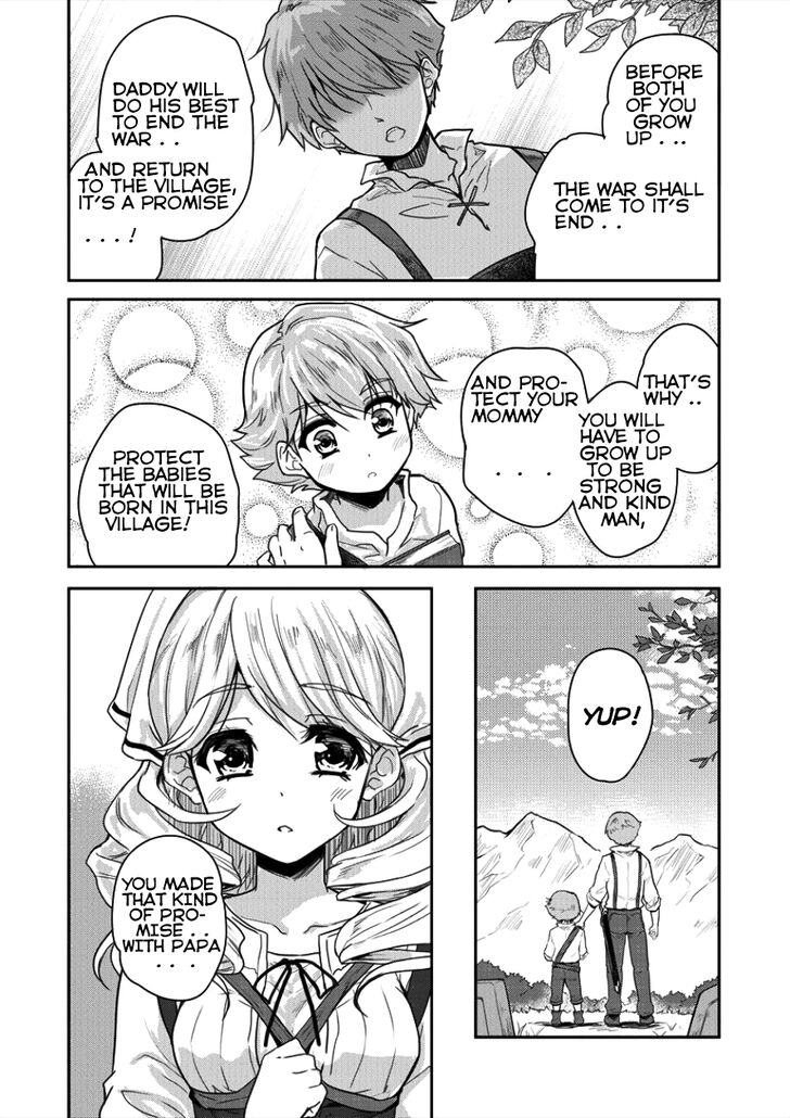 Shindou Sefiria No Gekokujou Program 3 15