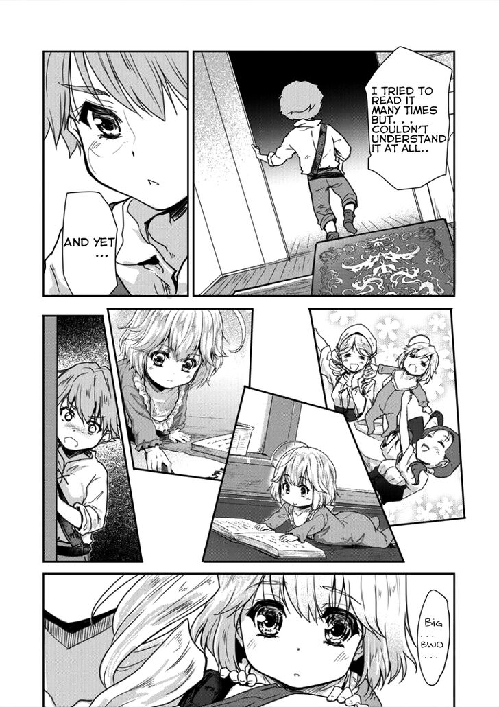 Shindou Sefiria No Gekokujou Program 3 17