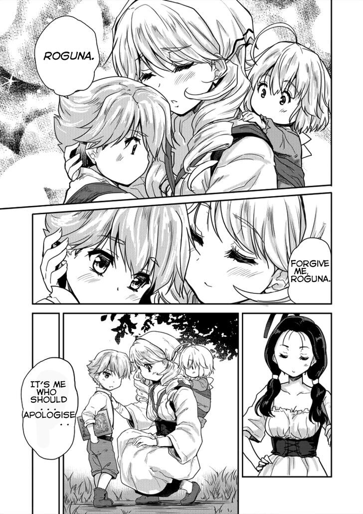 Shindou Sefiria No Gekokujou Program 3 18