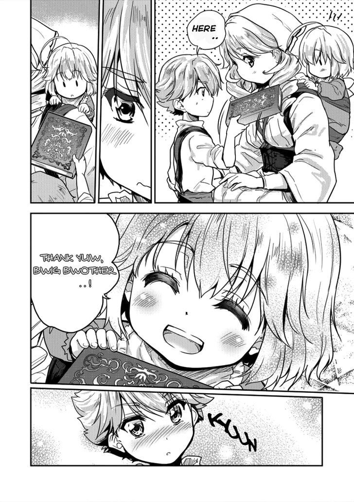 Shindou Sefiria No Gekokujou Program 3 19