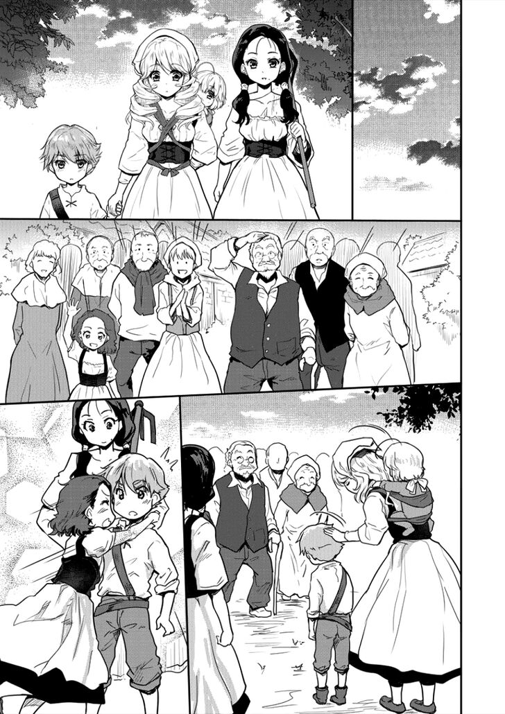 Shindou Sefiria No Gekokujou Program 3 20