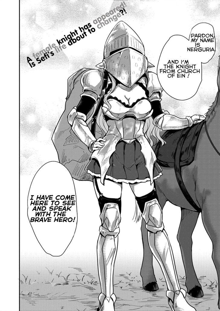 Shindou Sefiria No Gekokujou Program 3 27