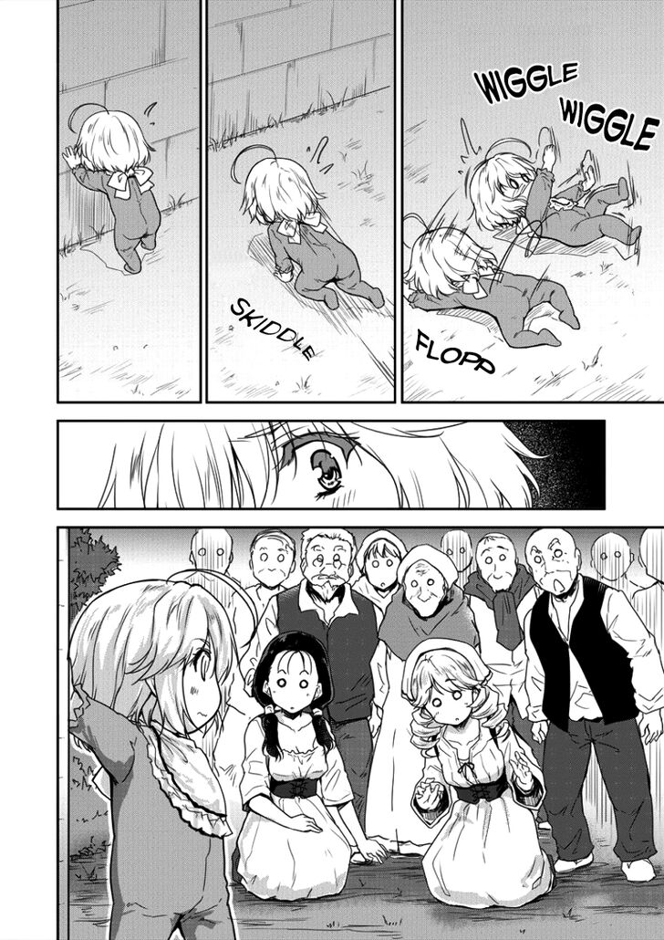 Shindou Sefiria No Gekokujou Program 3 3