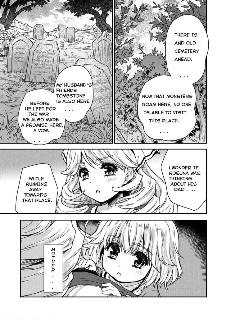 Shindou Sefiria No Gekokujou Program 3 8