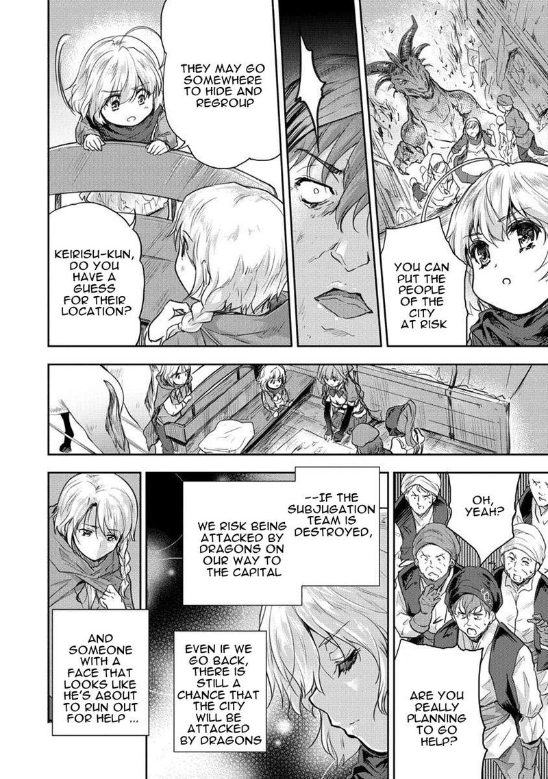 Shindou Sefiria No Gekokujou Program 30 10