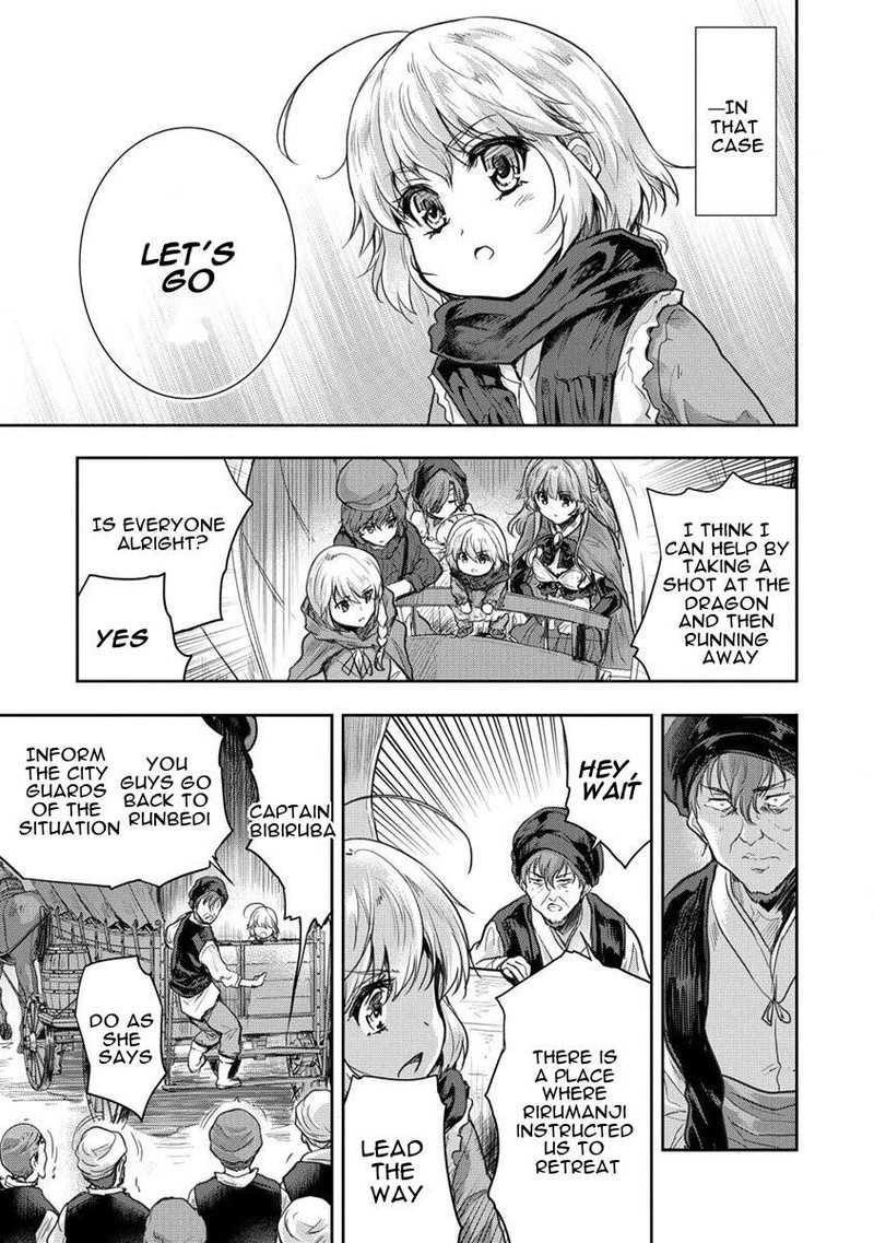 Shindou Sefiria No Gekokujou Program 30 11