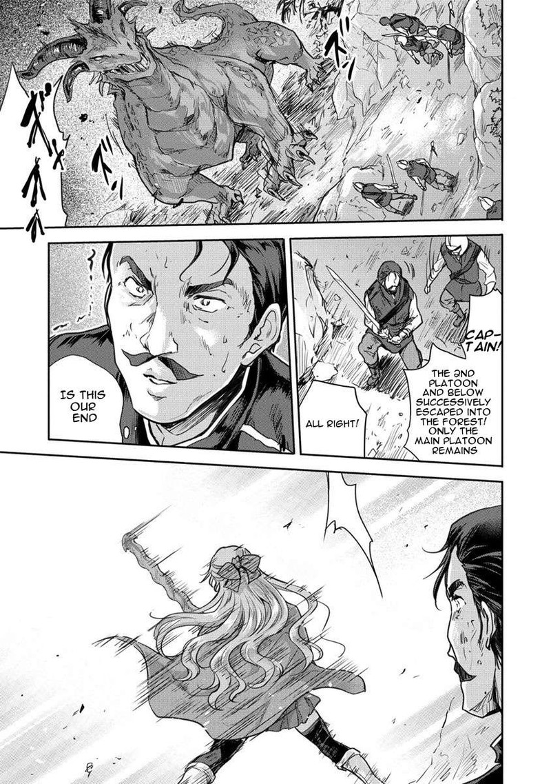 Shindou Sefiria No Gekokujou Program 30 13