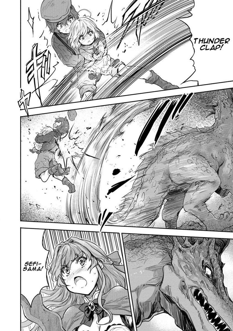 Shindou Sefiria No Gekokujou Program 30 16