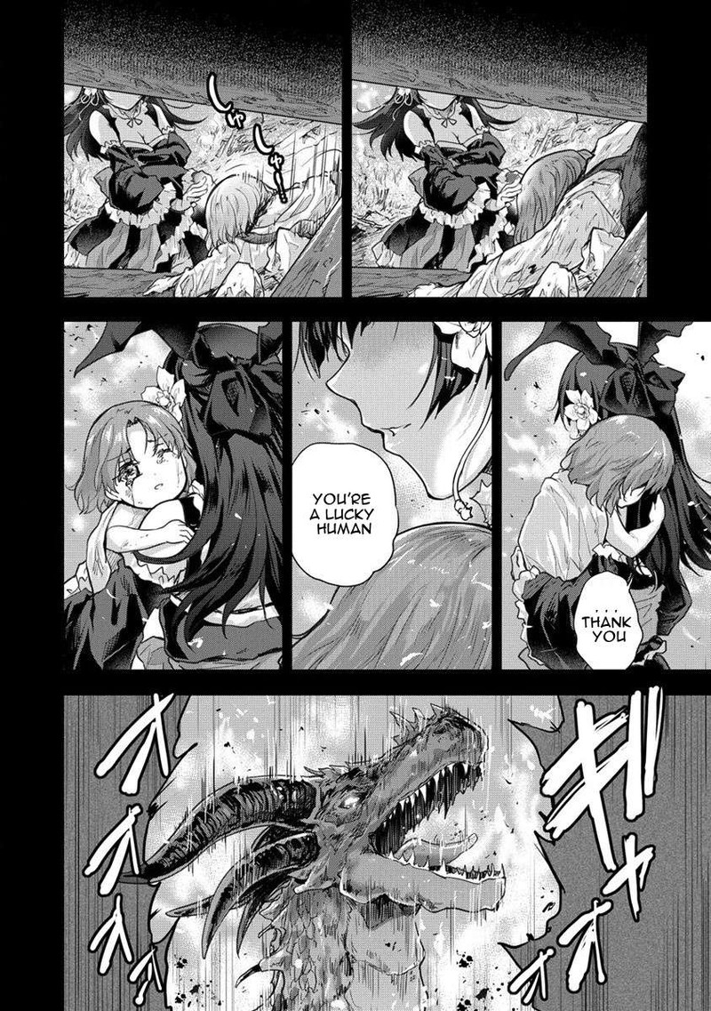 Shindou Sefiria No Gekokujou Program 30 2