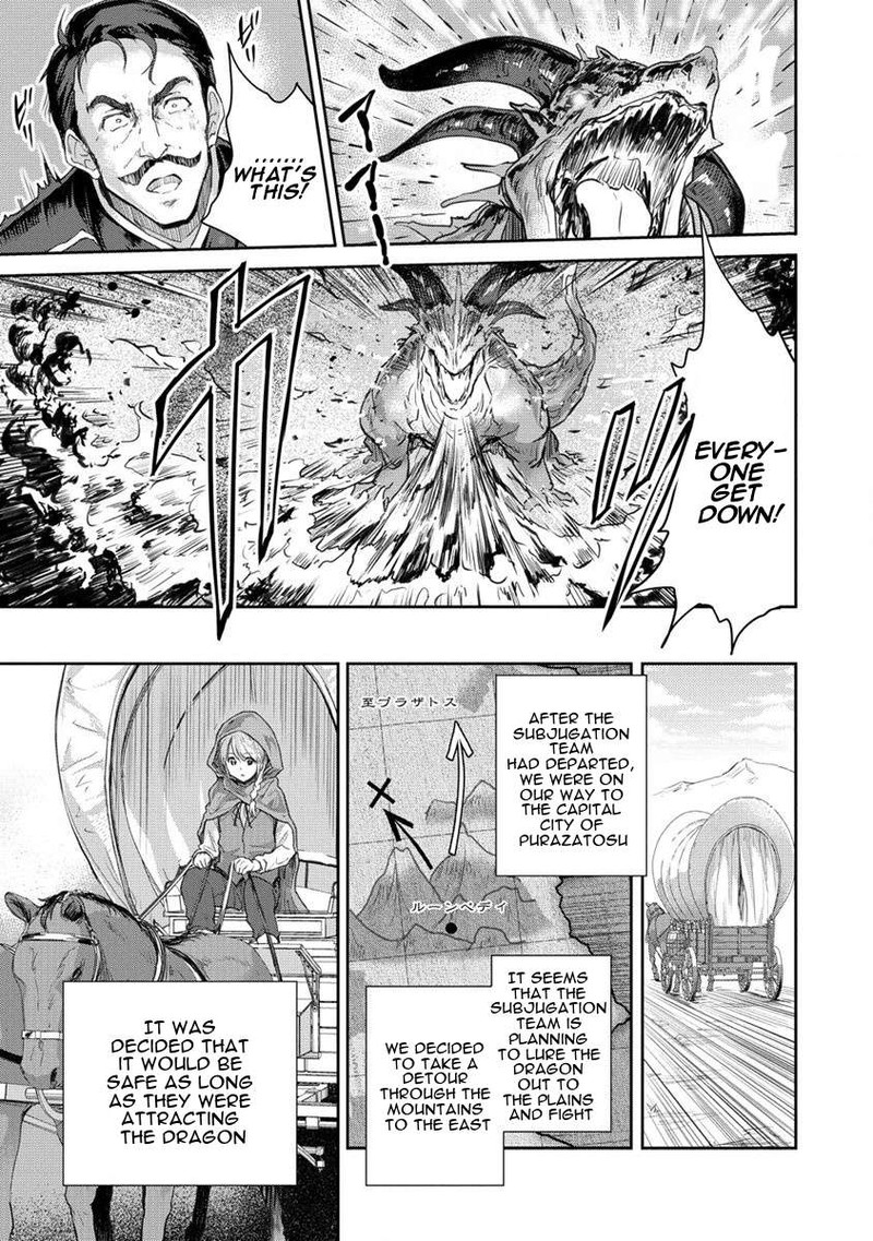 Shindou Sefiria No Gekokujou Program 30 7