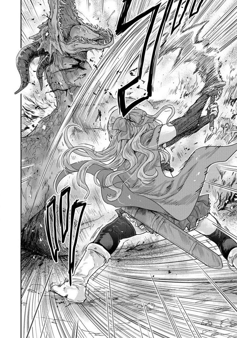 Shindou Sefiria No Gekokujou Program 31 14