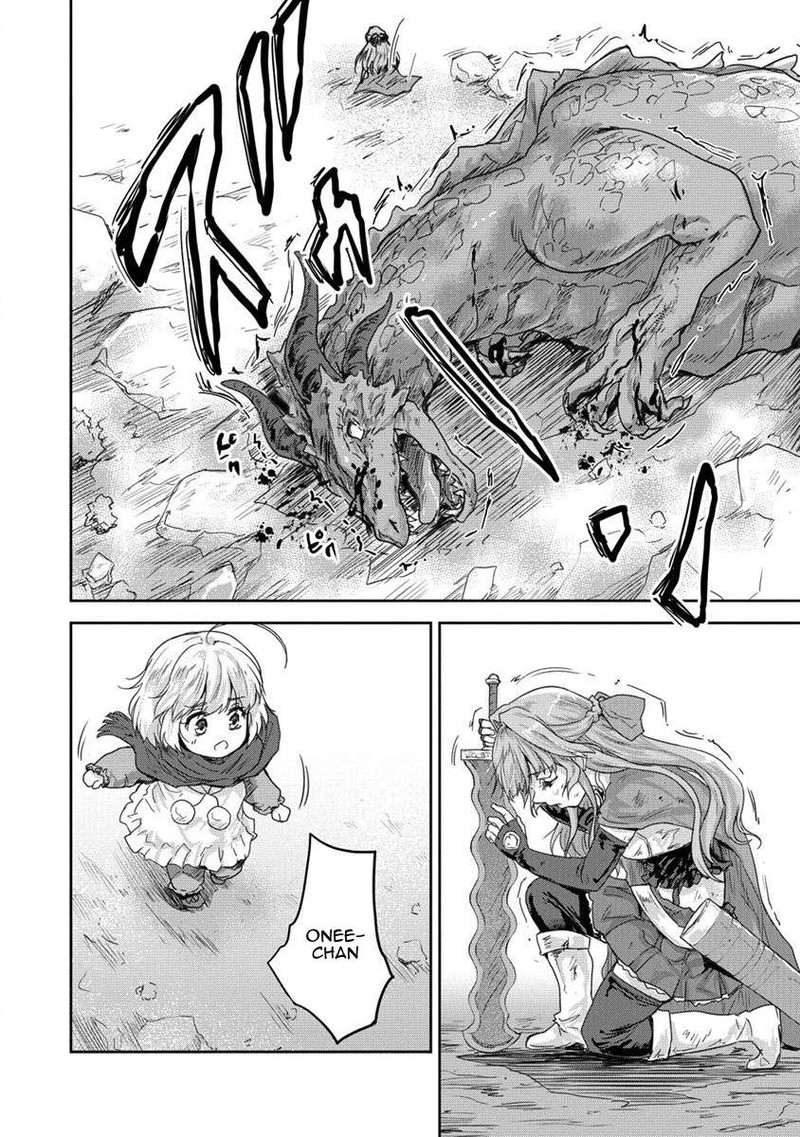 Shindou Sefiria No Gekokujou Program 31 20