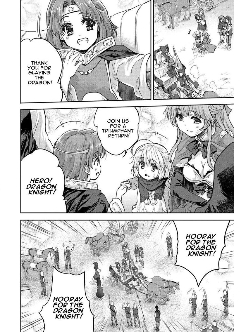 Shindou Sefiria No Gekokujou Program 31 22