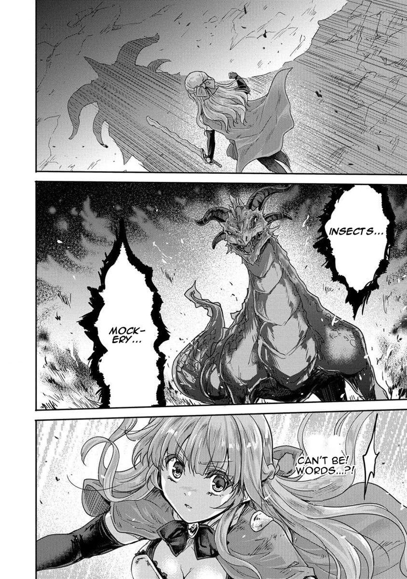 Shindou Sefiria No Gekokujou Program 31 4
