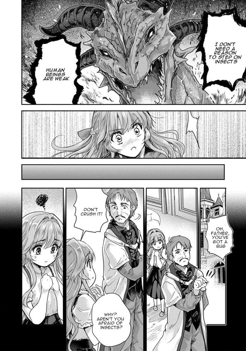 Shindou Sefiria No Gekokujou Program 31 6