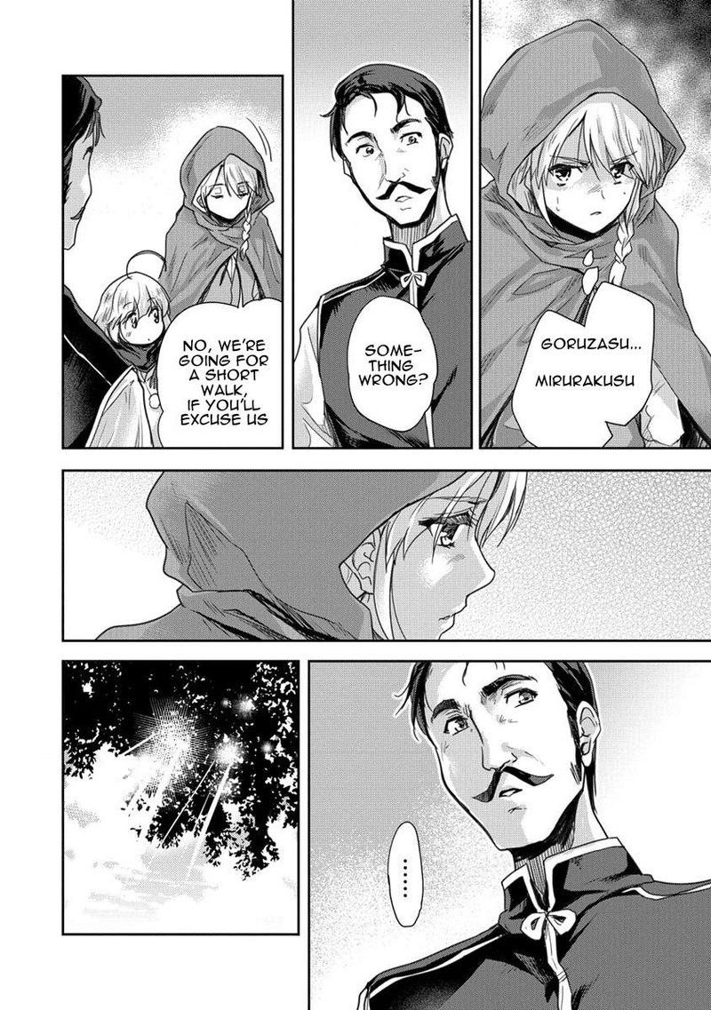 Shindou Sefiria No Gekokujou Program 32 10