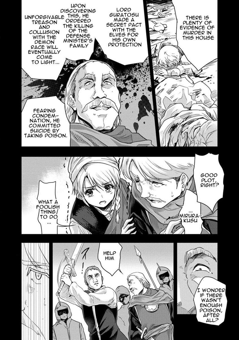 Shindou Sefiria No Gekokujou Program 32 14