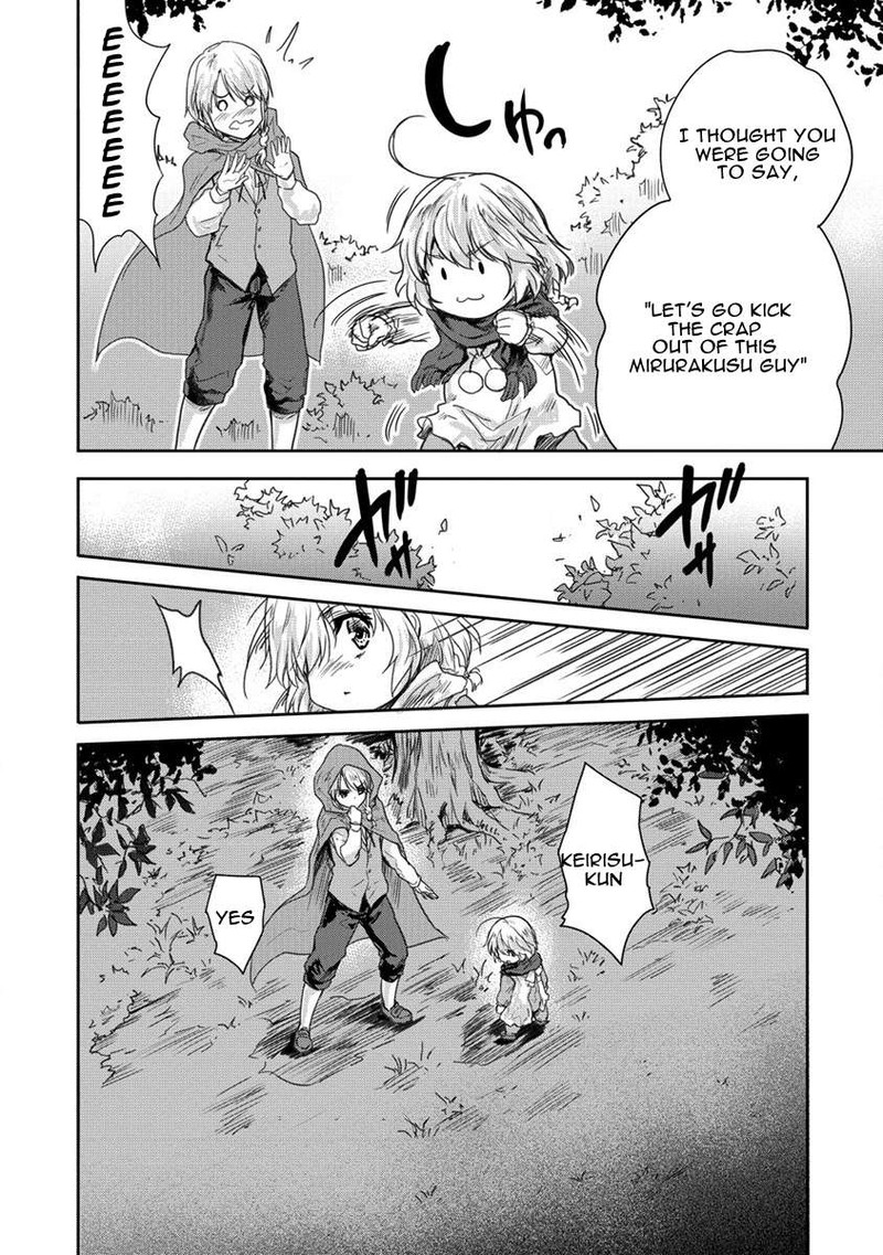 Shindou Sefiria No Gekokujou Program 32 18