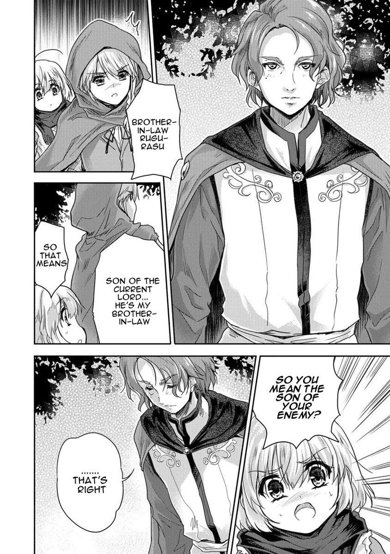 Shindou Sefiria No Gekokujou Program 32 20