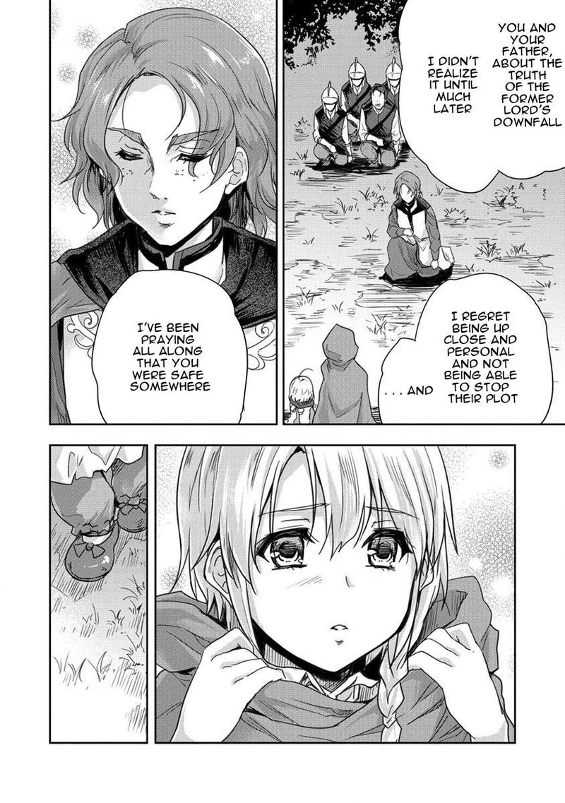 Shindou Sefiria No Gekokujou Program 32 22